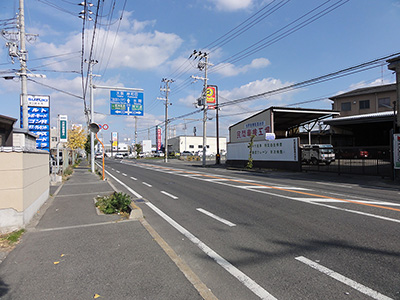 貝塚市